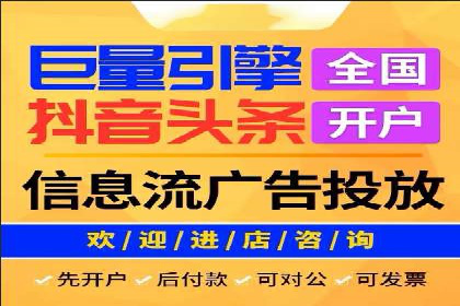 信息流时代：朋友圈营销策略剖析