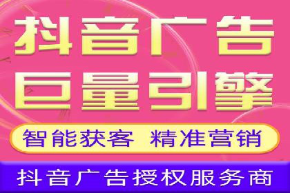 信息流广告优化案例：转化率提升